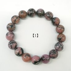 画像3: 愛知ロードナイト 12.5mm Sランク 柄あり ブレスレット【1点もの】愛知県産 AICHI Rhodonite 恋愛運 仕事運 お守り 浄化 日本銘石 天然石 パワーストーン (3)