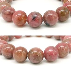 画像2: 愛知ロードナイトシリカ 約12.5mm Sランク ブレスレット AICHI Rhodonite Silica 愛知県産【1点もの】お守り 浄化 日本銘石 天然石 パワーストーン (2)