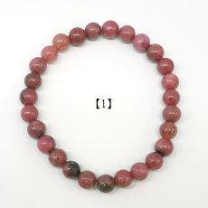 画像3: 愛知ロードナイト 7mm Sランク ブレスレット【1点もの】愛知県産 AICHI Rhodonite 恋愛運 仕事運 お守り 浄化 日本銘石 天然石 パワーストーン (3)