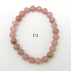 画像3: 愛知ロードナイトシリカ 約8mm Sランク ブレスレット AICHI Rhodonite Silica 愛知県産【1点もの】お守り 浄化 日本銘石 天然石 パワーストーン (3)