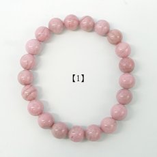 画像3: 愛知ロードナイト 9mm Sランク ブレスレット【1点もの】愛知県産 AICHI Rhodonite 恋愛運 仕事運 お守り 浄化 日本銘石 天然石 パワーストーン (3)