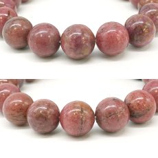 画像2: 愛知ロードナイト 12.5mm Sランク 柄なし ブレスレット【1点もの】愛知県産 AICHI Rhodonite 恋愛運 仕事運 お守り 浄化 日本銘石 天然石 パワーストーン (2)