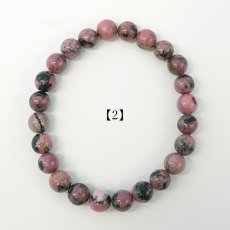 画像5: 愛知ロードナイト 8mm Sランク 柄あり ブレスレット【1点もの】愛知県産 AICHI Rhodonite 恋愛運 仕事運 お守り 浄化 日本銘石 天然石 パワーストーン (5)
