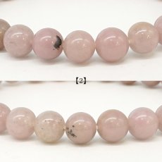 画像4: 愛知ロードナイトシリカ 約8mm Sランク ブレスレット AICHI Rhodonite Silica 愛知県産【1点もの】お守り 浄化 日本銘石 天然石 パワーストーン (4)