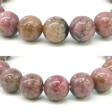 画像2: 愛知ロードナイト 10.5mm AAランク ブレスレット 愛知県産 AICHI Rhodonite 恋愛運 仕事運 お守り 浄化 日本銘石 天然石 パワーストーン (2)