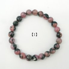 画像3: 愛知ロードナイト 8mm Sランク 柄あり ブレスレット【1点もの】愛知県産 AICHI Rhodonite 恋愛運 仕事運 お守り 浄化 日本銘石 天然石 パワーストーン (3)