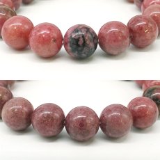 画像2: 愛知ロードナイト 12mm Sランク 柄なし ブレスレット【1点もの】愛知県産 AICHI Rhodonite 恋愛運 仕事運 お守り 浄化 日本銘石 天然石 パワーストーン (2)