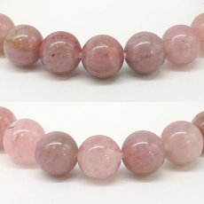 画像2: 愛知ロードナイトシリカ 約7mm Sランク ブレスレット AICHI Rhodonite Silica 愛知県産【1点もの】お守り 浄化 日本銘石 天然石 パワーストーン (2)