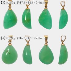 画像3: クリソプレーズ ペンダントトップ オーストラリア産 【一点もの】 Chrysoprase 5月誕生石 カルセドニー 母岩 鉱物 共生 オールドストック 希少 レア 日本製 自社製 ステンレス製 天然石 パワーストーン (3)