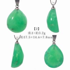 画像3: クリソプレーズ ペンダントトップ ドロップ型 オーストラリア産 【一点もの】 Chrysoprase 5月誕生石 カルセドニー 母岩 鉱物 共生 オールドストック 希少 レア 日本製 自社製 ステンレス製 天然石 パワーストーン (3)