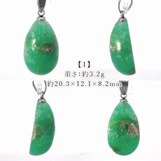 画像2: クリソプレーズ ドゥルージー入り ペンダントトップ ドロップ型 オーストラリア産 【一点もの】 Chrysoprase 5月誕生石 カルセドニー 結晶 母岩 鉱物 共生 オールドストック レア 日本製 自社製 ステンレス製 天然石 パワーストーン (2)