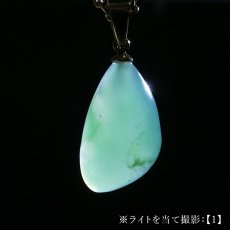 画像5: クリソプレーズ ペンダントトップ オーストラリア産 【一点もの】 Chrysoprase 5月誕生石 カルセドニー 母岩 鉱物 共生 オールドストック 希少 レア 日本製 自社製 ステンレス製 天然石 パワーストーン (5)
