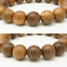 画像2: 寛永 屋久杉 12mm ブレスレット 鹿児島県産 KANEI YAKUSUGI 薩摩藩伐採木 神木 精霊 浄化 お守り 祈り 世界遺産 パワーズウッド 天然木 (2)