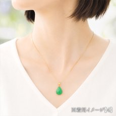 画像6: クリソプレーズ ペンダントトップ オーストラリア産 【一点もの】 Chrysoprase 5月誕生石 カルセドニー 母岩 鉱物 共生 オールドストック 希少 レア 日本製 自社製 ステンレス製 天然石 パワーストーン (6)