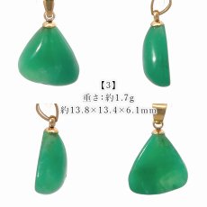 画像4: クリソプレーズ ペンダントトップ オーストラリア産 【一点もの】 Chrysoprase 5月誕生石 カルセドニー 玉髄 母岩 鉱物 共生 オールドストック 希少 レア 日本製 自社製 ステンレス製 天然石 パワーストーン カラーストーン (4)