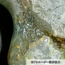 画像5: クリソプレーズ ドゥルージー入り 勾玉 約33mm オーストラリア産 【一点もの】 Chrysoprase 5月誕生石 カルセドニー 結晶 母岩 鉱物 共生 オールドストック レア 日本製 自社製 天然石 パワーストーン (5)