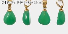 画像4: クリソプレーズ ペンダントトップ オーストラリア産 【一点もの】 Chrysoprase 5月誕生石 カルセドニー 母岩 鉱物 共生 オールドストック 希少 レア 日本製 自社製 ステンレス製 天然石 パワーストーン (4)