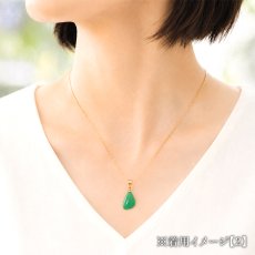 画像5: クリソプレーズ ペンダントトップ オーストラリア産 【一点もの】 Chrysoprase 5月誕生石 カルセドニー 玉髄 母岩 鉱物 共生 オールドストック 希少 レア 日本製 自社製 ステンレス製 天然石 パワーストーン カラーストーン (5)