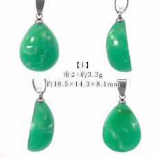画像2: クリソプレーズ ペンダントトップ ドロップ型 オーストラリア産 【一点もの】 Chrysoprase 5月誕生石 カルセドニー 母岩 鉱物 共生 オールドストック 希少 レア 日本製 自社製 ステンレス製 天然石 パワーストーン (2)