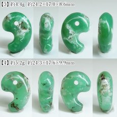 画像3: クリソプレーズ  ドゥルージー入り 勾玉 約23-24mm オーストラリア産 【一点もの】 Chrysoprase 5月誕生石 カルセドニー 結晶 母岩 鉱物 共生 オールドストック レア 日本製 自社製 天然石 パワーストーン (3)