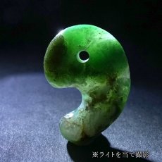 画像3: クリソプレーズ ドゥルージー入り 勾玉 約33mm オーストラリア産 【一点もの】 Chrysoprase 5月誕生石 カルセドニー 結晶 母岩 鉱物 共生 オールドストック レア 日本製 自社製 天然石 パワーストーン (3)