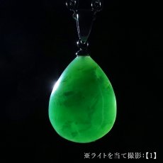 画像5: クリソプレーズ ペンダントトップ ドロップ型 オーストラリア産 【一点もの】 Chrysoprase 5月誕生石 カルセドニー 母岩 鉱物 共生 オールドストック 希少 レア 日本製 自社製 ステンレス製 天然石 パワーストーン (5)