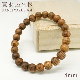 ★特選一連★能力を引き出す石♢再入荷【約38cmアメトリンさざれ連】❤️ 天然石Lin｜高品質の天然石アイテムを神戸よりお届けいたします！