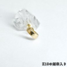 画像6: ペタライト ペンダントトップ カット K18 ブラジル産【一点もの】Petalite 葉長石 ペタル石 日本製 自社製 ゴールド お守り 天然石 鉱物 パワーストーン カラーストーン (6)