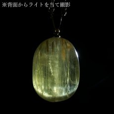 画像3: ダイアスポアキャッツアイ ペンダントトップ トルコ産【一点もの】Diaspore cat's eye 日本製 自社製 ゴールド お守り 天然石 鉱物 パワーストーン カラーストーン (3)