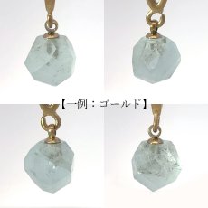 画像2: アクアマリン ペンダントトップ カット ブラジル産 Aquamarine 4月誕生石  3月誕生石 藍柱石 藍玉 ベリル 緑柱石 日本製 ステンレス ゴールド シルバー ランダム お守り 天然石 鉱物 パワーストーン カラーストーン (2)
