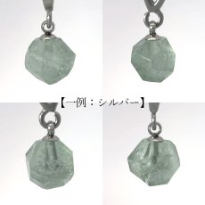 画像3: アクアマリン ペンダントトップ カット ブラジル産 Aquamarine 4月誕生石  3月誕生石 藍柱石 藍玉 ベリル 緑柱石 日本製 ステンレス ゴールド シルバー ランダム お守り 天然石 鉱物 パワーストーン カラーストーン (3)