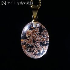 画像6: ガーデンクォーツ ペンダントトップ ブラジル産【一点もの】Garden Quaetz 日本製 自社製 ゴールド お守り 天然石 鉱物 パワーストーン カラーストーン (6)
