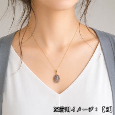 画像7: ガーデンクォーツ ペンダントトップ ブラジル産【一点もの】Garden Quaetz 日本製 自社製 ゴールド お守り 天然石 鉱物 パワーストーン カラーストーン (7)