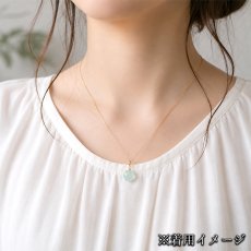 画像4: アクアマリン ペンダントトップ カット ブラジル産 Aquamarine 4月誕生石  3月誕生石 藍柱石 藍玉 ベリル 緑柱石 日本製 ステンレス ゴールド シルバー ランダム お守り 天然石 鉱物 パワーストーン カラーストーン (4)