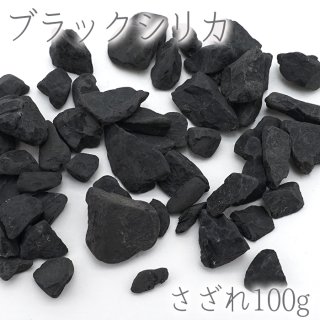 天然石Lin｜高品質の天然石アイテムを神戸よりお届けいたします！