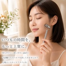 画像3: テラヘルツ フェイスローラー 2way 高純度 テラヘルツ鉱石 小顔ローラー マッサージローラー 天然石ローラー リンパマッサージ リンパ流し フェイシャルケア 血行 美肌 健康ストーン アンチエイジング プレゼント ギフト ことほぎ 天然石 パワーストーン (3)