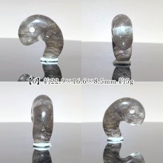 画像7: ルチルクォーツ 勾玉 20mm ブラジル産【 一点もの 】Rutile quartz 希少 針水晶 ルチル 鉱物 浄化 お守り 風水 オブジェ 幸運 開運 運気 縁起物 2026年 天然石 パワースト (7)