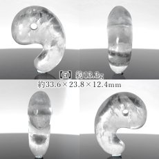 画像6: ロッククリスタル 32mm 勾玉 マダガスカル産【一点物】日本製 自社製 Rock crystal 4月誕生石 水晶 石英 万能の石 お守り 浄化 天然石 パワーストーン (6)