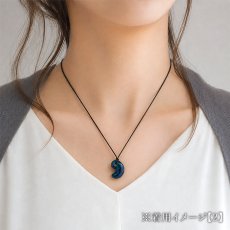 画像6: アズロマラカイト 勾玉 20mm ペルー産 【一点もの】 Azurmalachite アズライト マラカイト 地球 お守り 浄化 アミュレット まがたま ハンドメイド パーツ 天然石 パワーストーン カラーストーン (6)