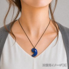 画像5: ラピスラズリ 勾玉 アフガニスタン産 【 一点もの 】 Lapislazuli お守り 七宝 聖なる石 浄化 アミュレット まがたま ハンドメイド パーツ 天然石 パワーストーン カラーストーン (5)