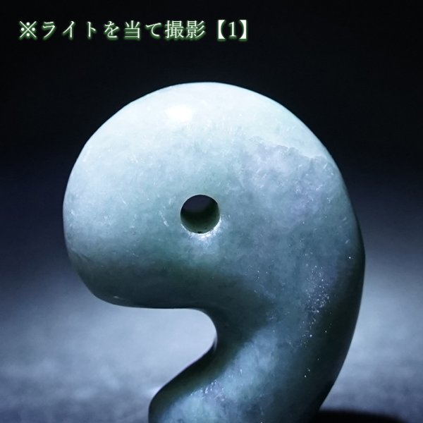 天然翡翠 高品質 美発色 艶あり 未加工 無着色 無含浸 5月誕生石 幸福