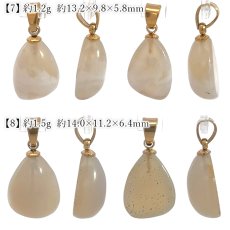 画像5: 山形めのう ペンダントトップ 山形県産 【一点もの】 YAMAGATA Agate 瑪瑙 メノウ 出羽三山 縞模様 アゲート 日本製 自社製 ステンレス 鉱物 日本銘石 天然石 パワーストーン カラーストーン (5)