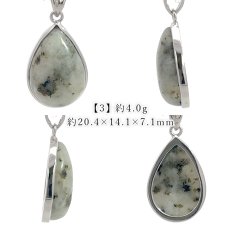 画像4: 杉石 ペンダントトップ SV925 愛媛県産 【一点もの】 Sugilite 覆輪 フクリン スギライト エジル石閃長岩 片山石 村上石 フェロフェリホルムキスト閃石 岩城島 日本製 鉱物 日本銘石 天然石 パワーストーン カラーストーン (4)