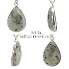 画像2: 杉石 ペンダントトップ SV925 愛媛県産 【一点もの】 Sugilite 覆輪 フクリン スギライト エジル石閃長岩 片山石 村上石 フェロフェリホルムキスト閃石 岩城島 日本製 鉱物 日本銘石 天然石 パワーストーン カラーストーン (2)