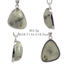 画像2: 杉石 ペンダントトップ SV925 愛媛県産 【一点もの】 Sugilite 覆輪 フクリン スギライト エジル石閃長岩 片山石 村上石 フェロフェリホルムキスト閃石 岩城島 日本製 鉱物 日本銘石 天然石 パワーストーン カラーストーン (2)
