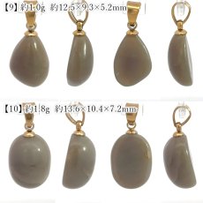画像6: 山形めのう ペンダントトップ 山形県産 【一点もの】 YAMAGATA Agate 瑪瑙 メノウ 出羽三山 縞模様 アゲート 日本製 自社製 ステンレス 鉱物 日本銘石 天然石 パワーストーン カラーストーン (6)