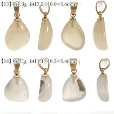 画像8: 山形めのう ペンダントトップ 山形県産 【一点もの】 YAMAGATA Agate 瑪瑙 メノウ 出羽三山 縞模様 アゲート 日本製 自社製 ステンレス 鉱物 日本銘石 天然石 パワーストーン カラーストーン (8)