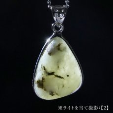 画像4: 杉石 ペンダントトップ SV925 愛媛県産 【一点もの】 Sugilite 覆輪 フクリン スギライト エジル石閃長岩 片山石 村上石 フェロフェリホルムキスト閃石 岩城島 日本製 鉱物 日本銘石 天然石 パワーストーン カラーストーン (4)
