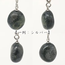 画像3: ソロモナイト ペンダントトップ 徳島県産 Solomonite ダビデ王 ソロモン カリスマ 王家 11月誕生石 鉱物 日本製 ステンレス 鉱物 日本銘石 天然石 パワーストーン カラーストーン (3)