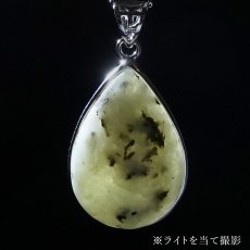 画像3: 杉石 ペンダントトップ SV925 愛媛県産 【一点もの】 Sugilite 覆輪 フクリン スギライト エジル石閃長岩 片山石 村上石 フェロフェリホルムキスト閃石 岩城島 日本製 鉱物 日本銘石 天然石 パワーストーン カラーストーン (3)